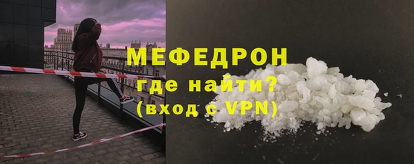 амф Баксан