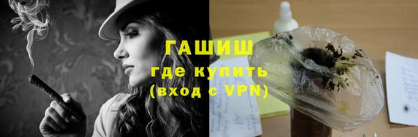 прущие крисы Балабаново