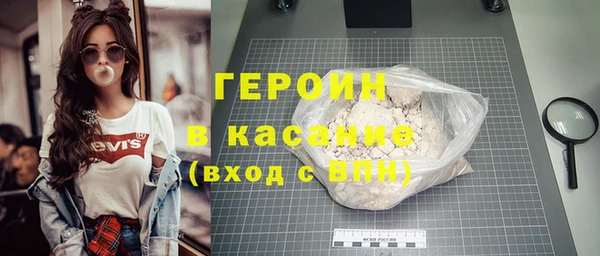 шишки Балахна